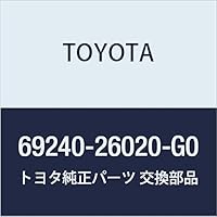 Amazon.co.jp: TOYOTA (トヨタ) 純正部品 リヤドアアウトサイド